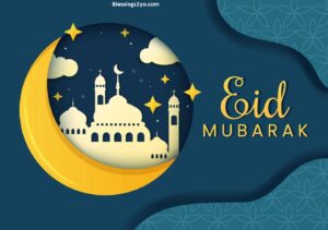 Read more about the article Eid Mubarak Best Wishes, Quotes & Messages to Share Today (2026)
